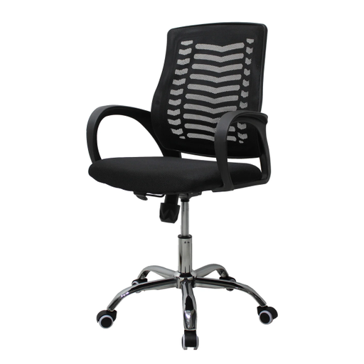 [SILL0903716] [SILL0903716]Silla de Oficina Secretarial 