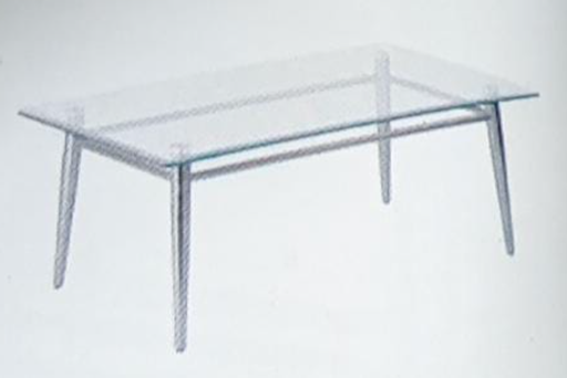 [MG1242S-NB] Mesa de centro rectangular